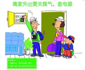 清明祭掃寄哀思，防火安全記心間——端州消防溫馨提示