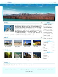 易合一科技 西安一站式數(shù)字化解決方案服務(wù)商