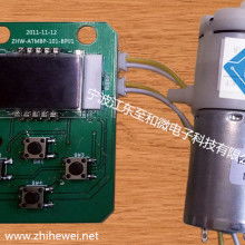 深圳市源興精密模具制品廠 一站式解決方案，驅(qū)動(dòng)產(chǎn)品創(chuàng)新與數(shù)字化轉(zhuǎn)型